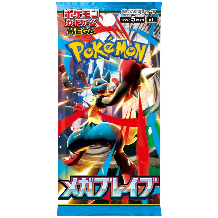 Pokemon Mega Brave Booster Pack M1L - Japanse Versie - decckkingdom