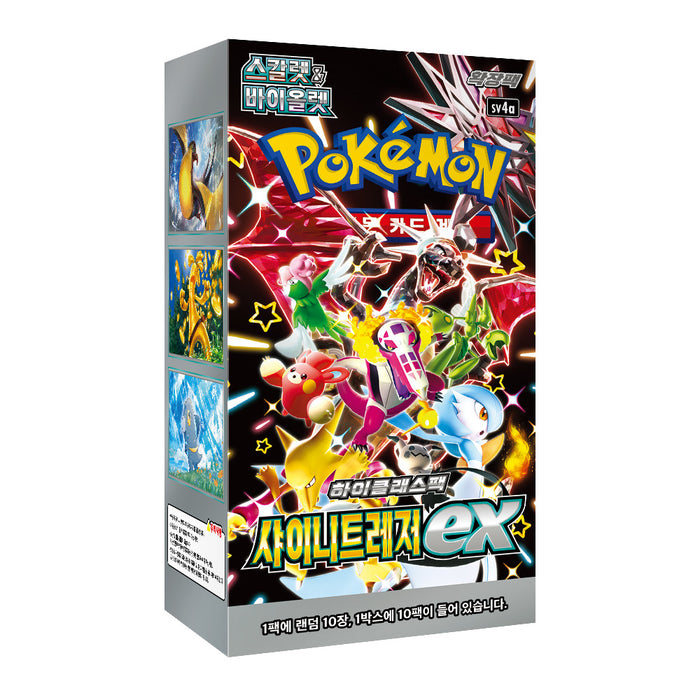 Pokemon Shiny Treasure ex Booster Box sv4a - Versione coreana