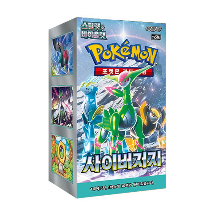 Pokemon Cyber ​​Judge Booster Box sv5M - Korean Version