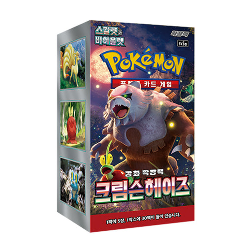 Pokemon Crimson Haze Booster Box sv5a - Koreaanse Versie - Deckkingdom