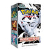 Pokemon White Flare sv11W - Koreaanse Versie - Deckkingdom