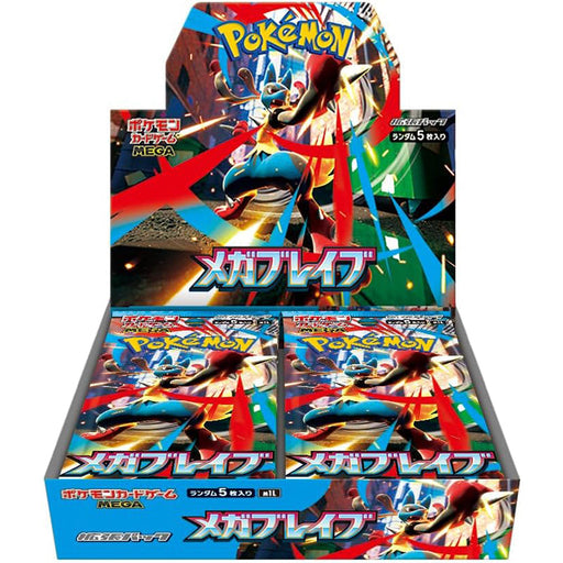 Pokemon Mega Brave M1L - Japanse Versie - Deckkingdom