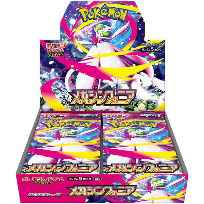 Pokemon Mega Symphonia M1S - Japanse Versie - Deckkingdom