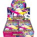 Pokemon Mega Symphonia M1S - Japanse Versie - Deckkingdom