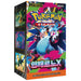Pokemon Inferno X Booster Box M2 - Koreaanse Versie - deckkingdom