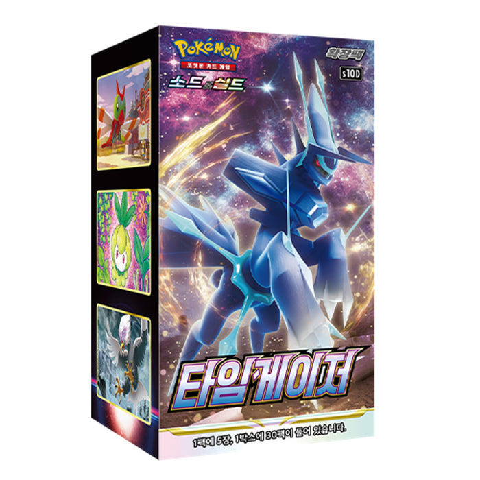 Pokemon Time Gazer Booster Box s10D - Koreaanse Versie - Deckkingdom