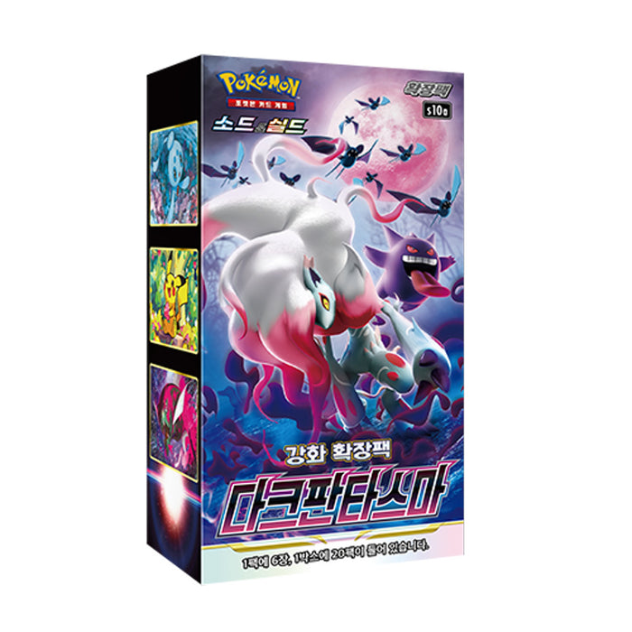 Pokemon Dark Phantasma Booster Box s10a - Koreaanse Versie