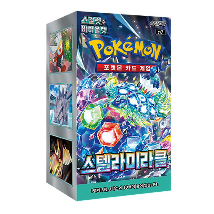 Pokemon Stellar Miracle Booster Box sv7 - Koreaanse Versie - Deckkingdom