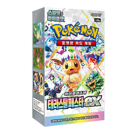 Pokemon Terastal Festival ex Booster Box - Deckkingdom