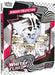 Pokemon White Flare Binder Collection - deckkingdom