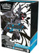 Pokemon Black Bolt Booster Bundle - Deckkingdom