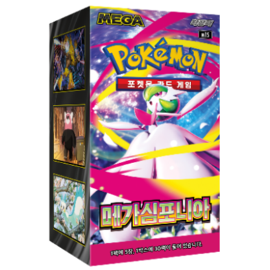 Pokemon Mega Symphonia Booster Box M1S - Koreaanse Versie - deckkingdom