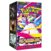 Pokemon Mega Symphonia Booster Box M1S - Koreaanse Versie - deckkingdom