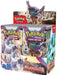 Pokemon Paldea Evolved Booster Box - Deckkingdom