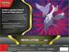 Pokemon Mega Latias ex Box - deckkingdom