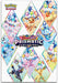 Pokemon Prismatic Evolutions Poster Collection - Deckkingdom