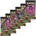 Pokemon TCG - Shrouded Fable Booster Bundle - Deckkingdom