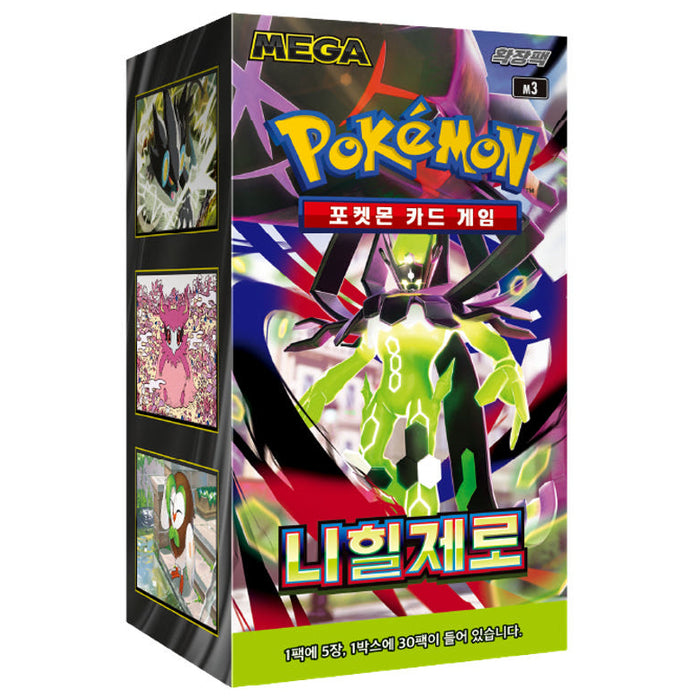 Pokemon Nihil Zero Booster Box M3 - Koreaanse Versie - deckkingdom