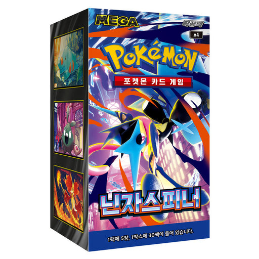 Pokemon Ninja Spinner Booster Box M4 - Koreaanse Versie - deckkingdom