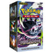 Pokemon Abyss Eye Booster Box M5 - Koreaanse Versie - deckkingdom