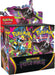 Pokemon Pitch Black Booster Box - deckkingdom