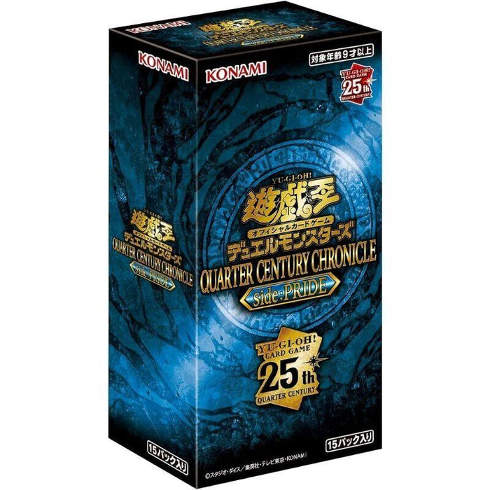 Yu-Gi-Oh! OCG Quarter Century Chronicle SidePRIDE Booster box - Deckkingdom