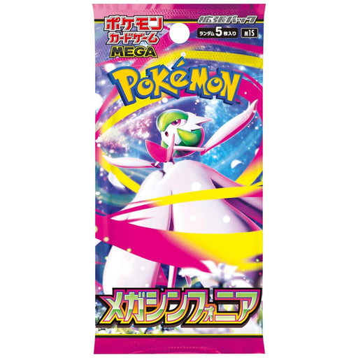 Pokemon Mega Symphonia Booster Pack M1S - Japanse Versie