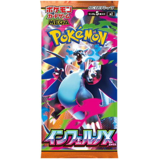 Pokemon Inferno X M2 Booster Pack - Japanse Versie - deckkingdom