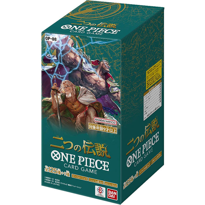 One Piece TCG - OP-08 Two Legends - Japanese Booster Box