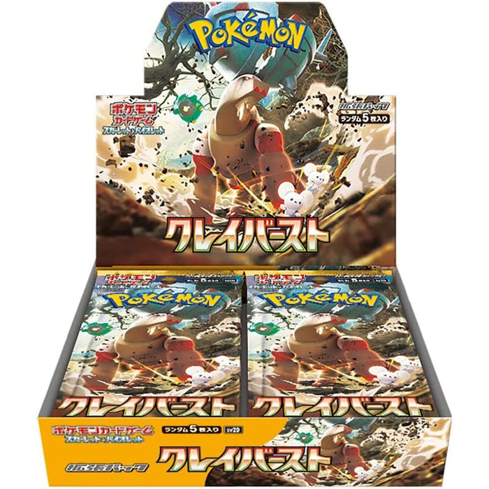 Pokemon Clay Burst Booster Box sv2D - Japanse Versie - Deckkingdom