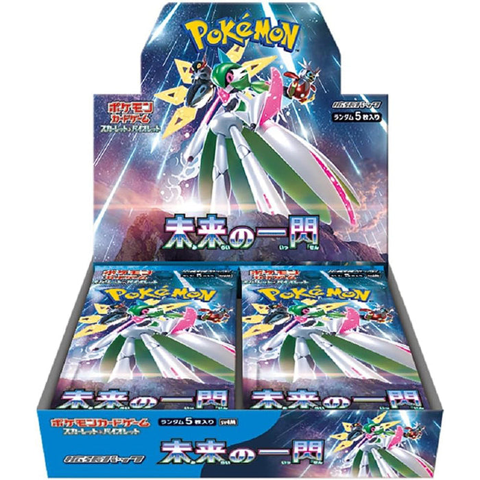 Pokemon Future Flash Booster Box sv4M - Japanse Versie - Deckkingdom