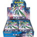 Pokemon Future Flash Booster Box sv4M - Japanse Versie - Deckkingdom