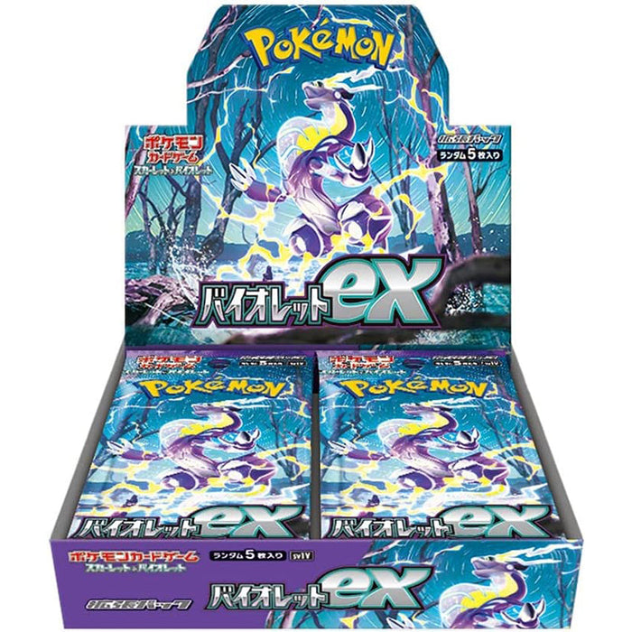 Pokemon Violet EX Booster Box sv1V - Japanse Versie - Deckkingdom