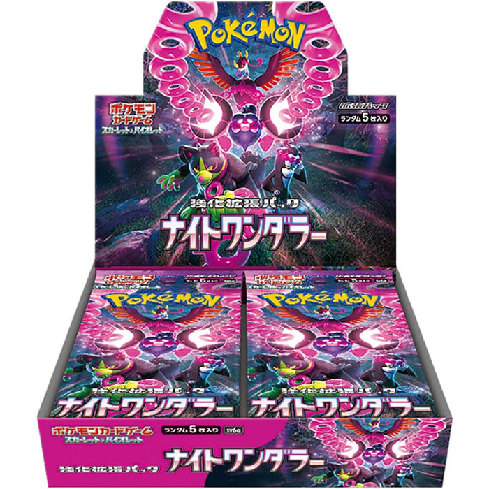 Pokemon Night Wanderer Booster Box sv6a - Japanse Versie- Deckkingdom