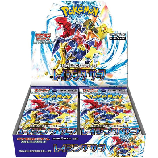 Pokemon Raging Surf sv3a Booster Box - Japanse Versie - Deckkingdom