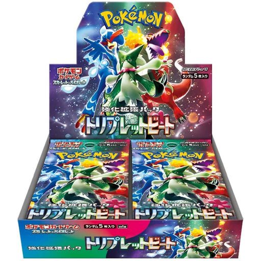 Pokemon Triplet Beat Booster Box sv1a - Japanse Versie - Deckkingdom