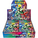 Pokemon Triplet Beat Booster Box sv1a - Japanse Versie - Deckkingdom