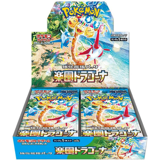 Pokemon Paradise Dragona Booster Box sv7a - Japanse Versie - Deckkingdom