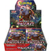 Pokemon Crimson Haze Booster Box sv5a - Koreaanse Versie - Deckkingdom