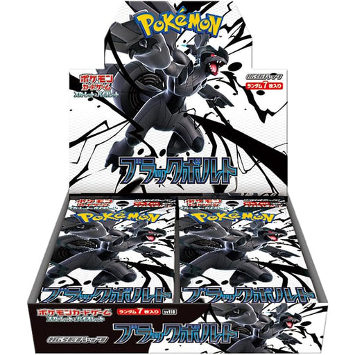 Pokemon Black Bolt Booster Box sb11B - Japanse Versie - deckkingdom