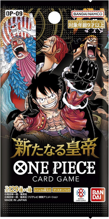 Gioco di carte One Piece Imperatori nel Nuovo Mondo OP-09 Booster Box - giapponese