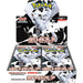 Pokemon White Flare Booster Box sv11W - Japanse Versie - deckkingdom