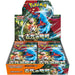 Pokemon Ancient Roar Booster Box sv4K - Japanse Versie - Deckkingdom