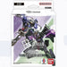 Gundam Card Game - Starter Deck - Celestial Drive [ST07] - deckkingdom