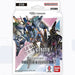 Gundam Card Game - Starter Deck - Flash of Radiance [ST08] - deckkingdom