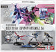 Gundam Card Game - Starter Deck - GUNDAM ASSEMBLE Set - SEED Strike ST04A - Deckkingdom