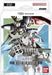 Gundam Card Game - Starter Deck - Wings of Advance ST02 - Deckkingdom