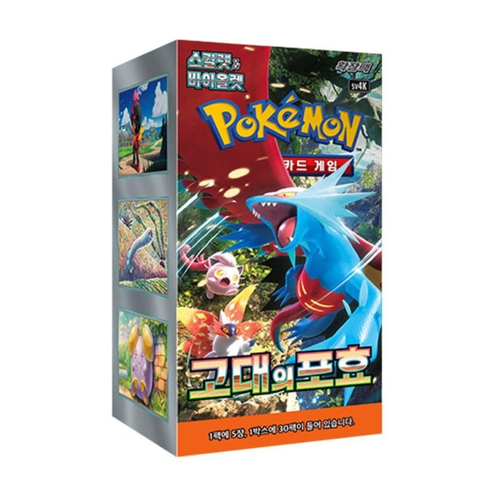 Pokemon Ancient Roar Booster Box - Deckkingdom