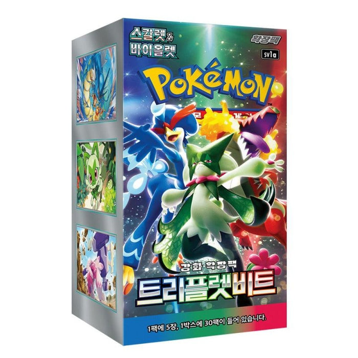 Pokemon Triple Beat Booster Box - Deckkingdom