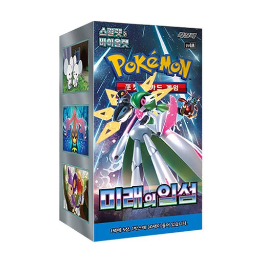 Pokemon Future Flash Booster Box - Deckkingdom